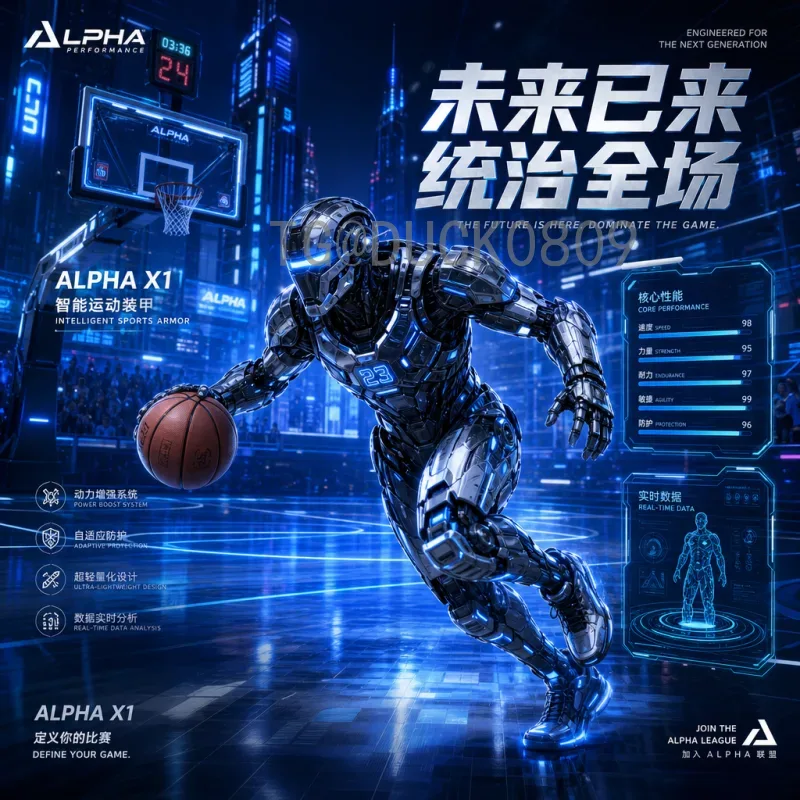 世界杯决赛圈战报门户：全方位赛事信息聚合平台解析